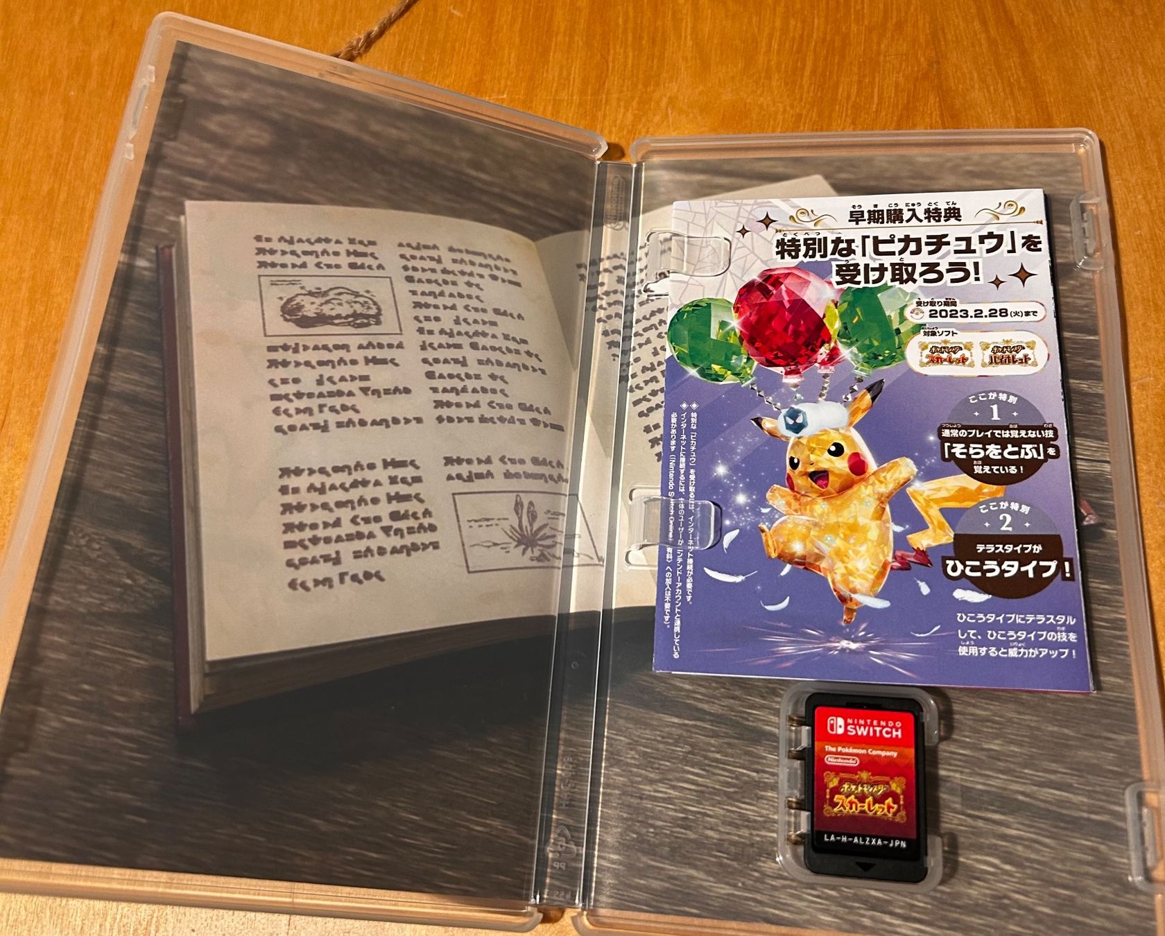 Nintendo Giochi: Pokémon Scarlet - Nintendo Switch – Usato da Zürich venduto da fab_6msc 2
