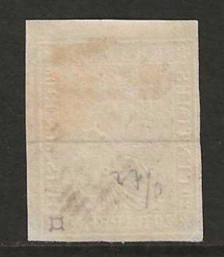 Tutti i francobolli: 1854 : Strubel  Nr. 25B , Randstück – Usato da Gümligen venduto da Geniusbuy 1