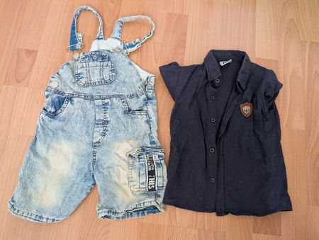Babyboy Set, Gr. 4 Jahre, Sommer Latzhose + Hemd Set!