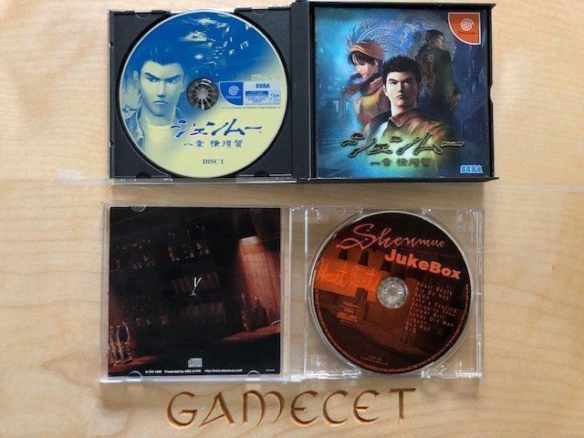 Giochi: Shenmue Dreamcast – Usato da Steinach venduto da Gamecet 3