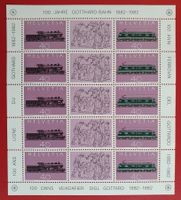100 JAHRE GOTTHARDBAHN 668 669 BOGEN S75 1982** POSTFRISCH