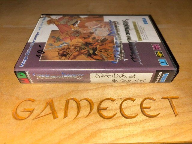 Sega Giochi: Mega Drive Spiel Shining in the Darkness, Sega – Usato da Steinach venduto da Gamecet 3