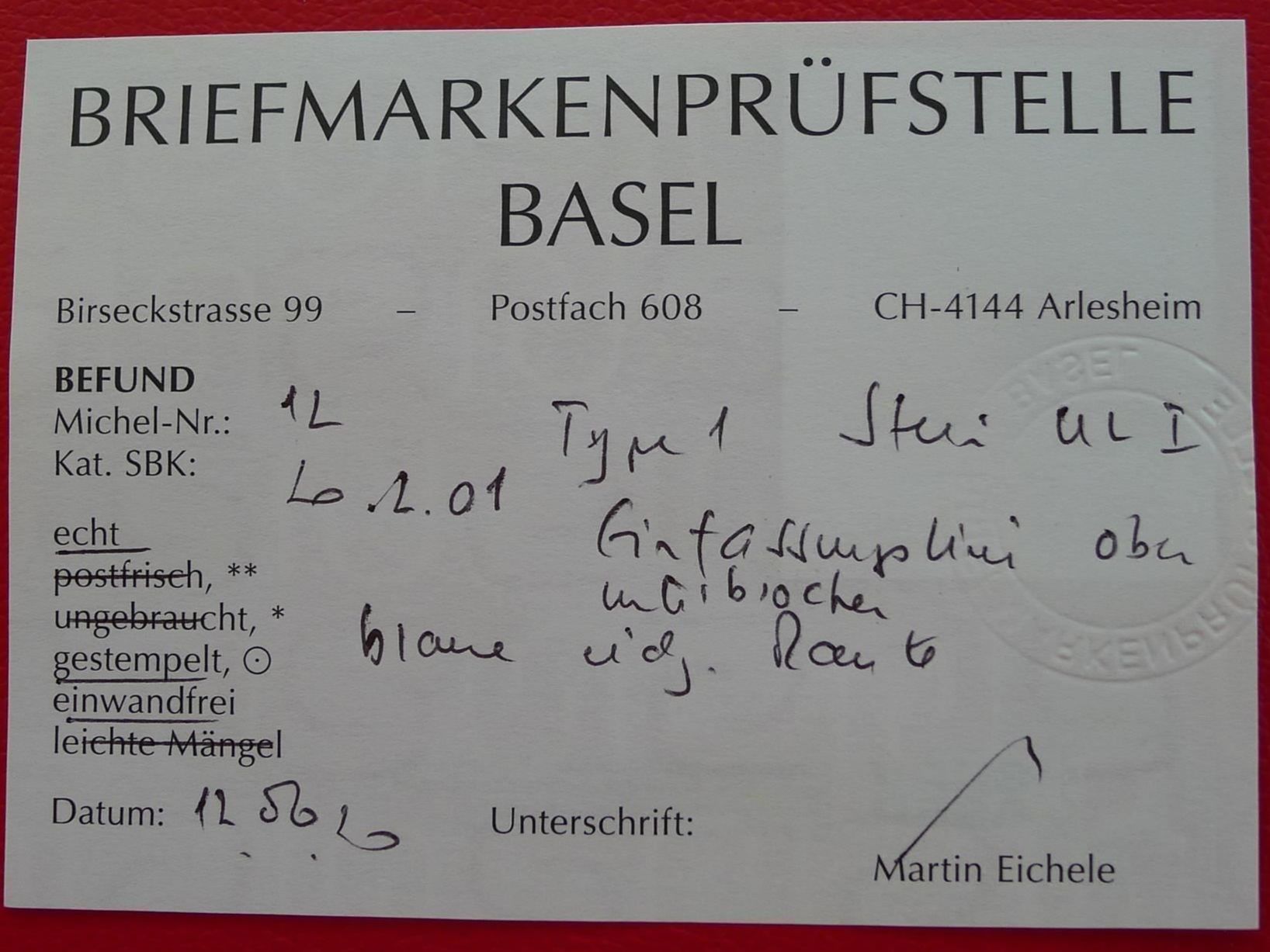 Tutti i francobolli: Rayon III: Nr.20.2.01, T.1 UL-I, mit PF! mit BEFUND, 500.-+ – Usato da Sursee venduto da Luzernerraute 3