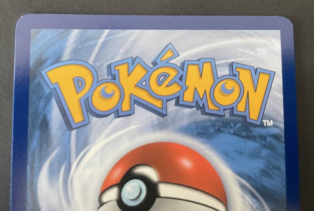 Pokémon Carte collezionabili: Pokemon Flareon VMAX – Usato da Meilen venduto da Push_Pull_Leg 2
