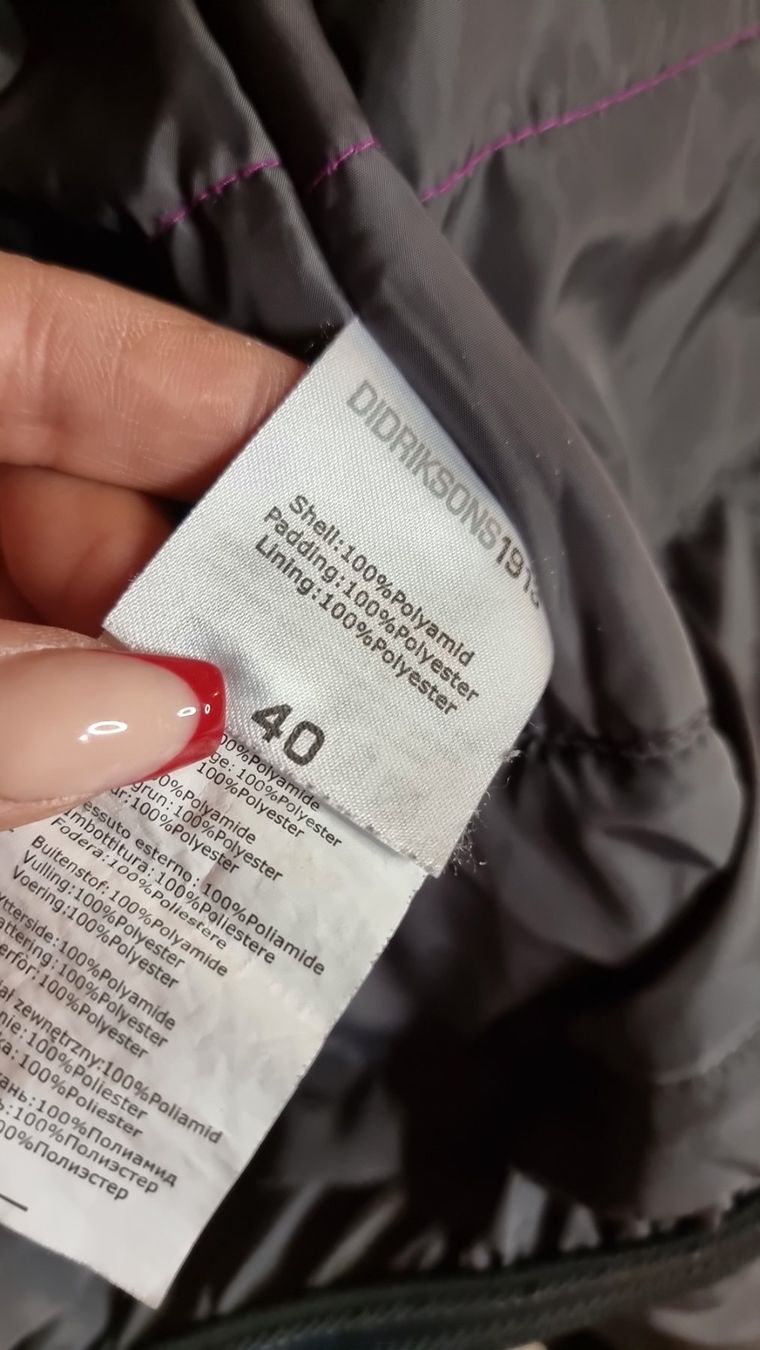 Didriksons Giacche: Didriksons 1913 Damen Jacke Größe 40-L – Usato da Wald ZH venduto da CapLux 4