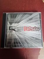 CD - Various – Tetsuo In The Mix (Trance, 2001)