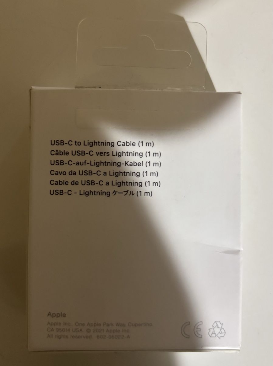 Apple Kabel: Câble APPLE, original, USB-C to Lightning, comme neuf.  – Neu (gemäss Beschreibung) aus Biel/Bienne von BonnesAffairesSuisse 1