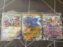 Cartes Pokémon sv3 RR