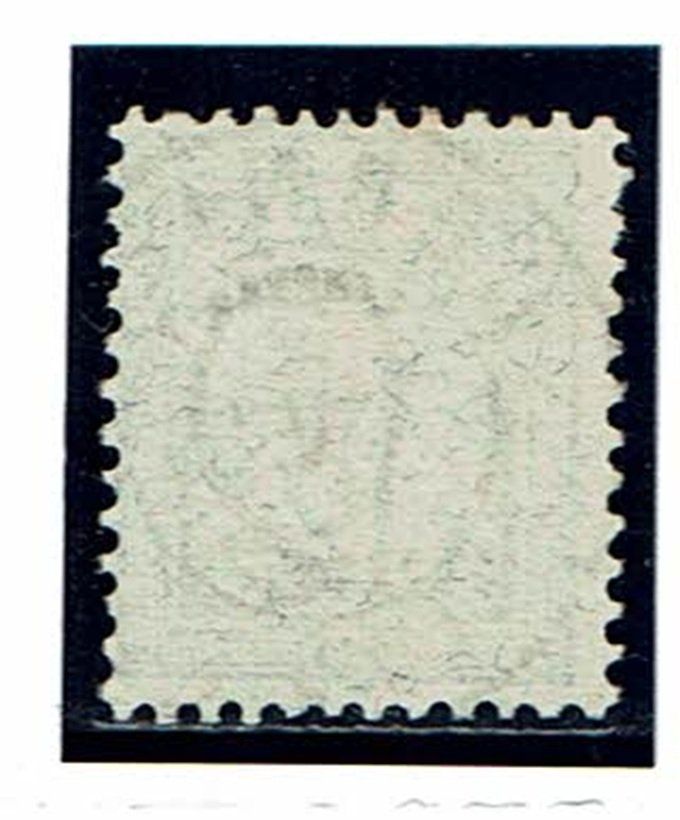 Alle Briefmarken: Type chiffre 62B Vollstempel Cernier – Gebraucht aus Neuchâtel von yacamoto 1