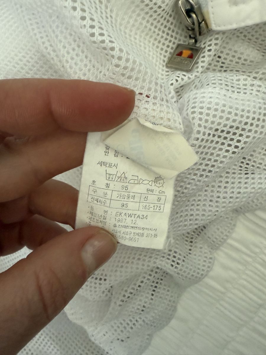 Giacche: Ellesse weiss windjacke Gr. 165-175 – Usato da Urdorf venduto da liska55 3