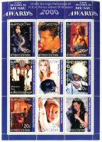 Block "Britney Spears, Christina Aguilera, Michael Jackson"