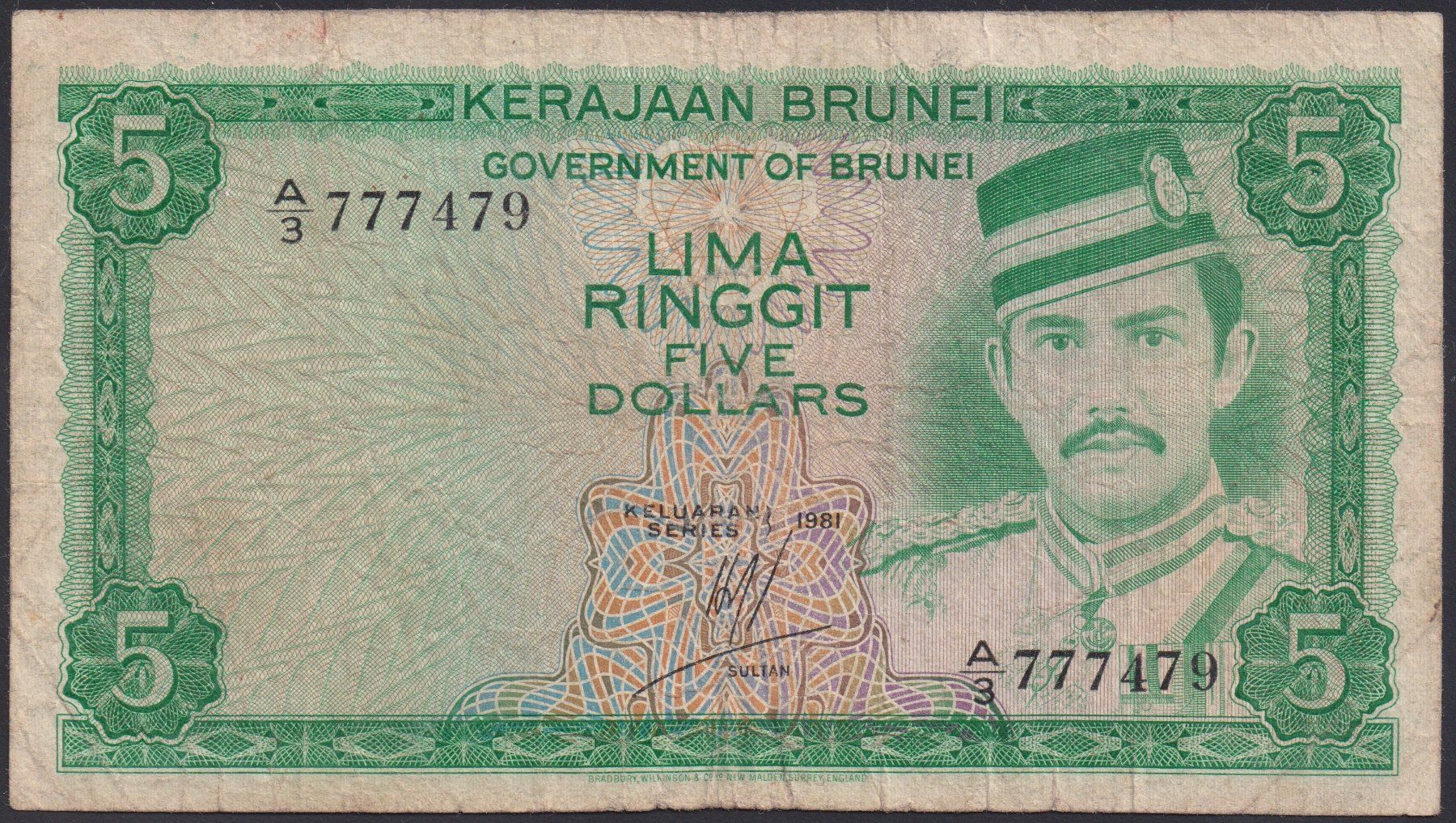 Banknoten: Brunei 5 Dollars 1981 – Gebraucht aus Brugg AG von banknoten_muesli