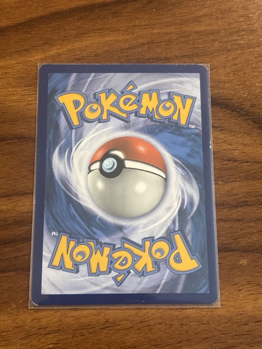 Pokémon Carte collezionabili: magnémite 2016 – Usato da Epalinges venduto da vic_gpm9 1