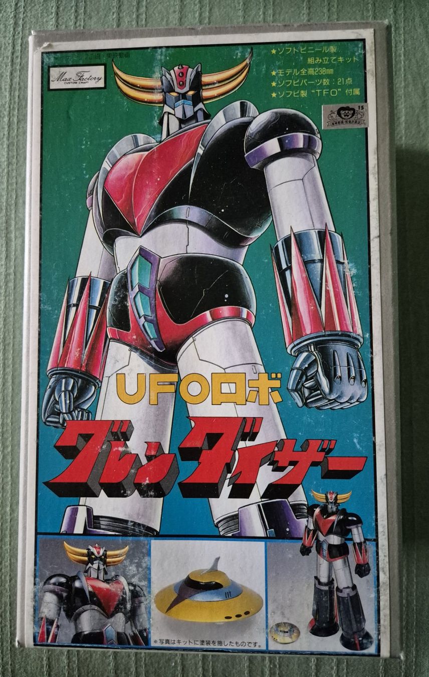 Kit di modellismo & Modellini statici: UFO ROBO GRENDIZER "GOLDORAK" - Kit Figurine – Nuovo (secondo la descrizione) da Petit-Lancy venduto da guy_vmz2
