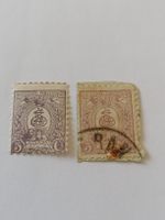 2mal Persien 1889