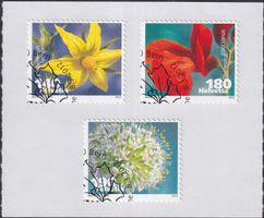 2012, Nr.1424-1426 (Blüten) Einzelmarken mit ET-Stempel.