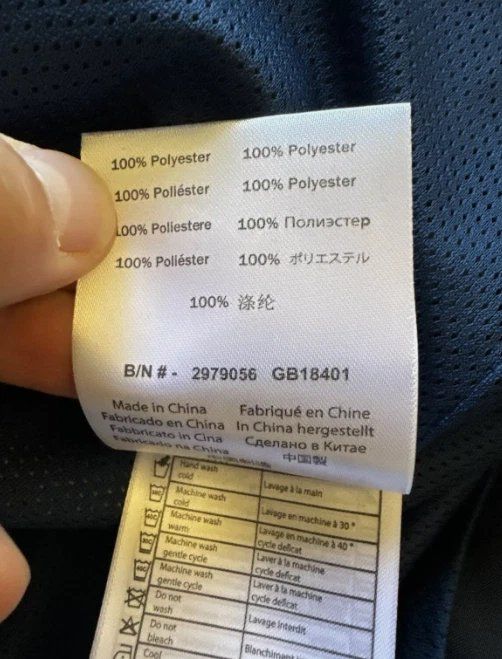 Giacche: 🤩 Crypto.com Herren Regenjacke Größe S – Nuovo e nell'imballaggio originale da Wittenbach venduto da HeuHeinz 8