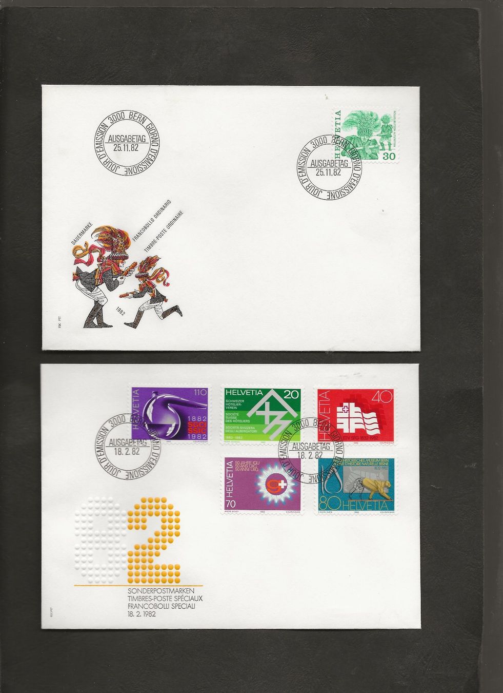 Tutti i francobolli: Schweiz 16 FDC 1979 bis 1984 – Usato da Au ZH venduto da xelagreb01 3