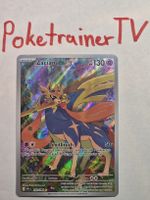 Zacian 100/094 – Illustration Rare – Deutsch – Near Mint