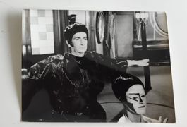 Photo noir et blanc Luis de Funes? de film vintage