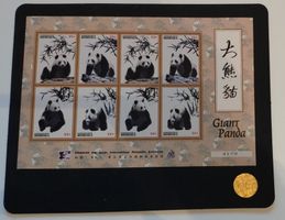 China 1996 Panda Bear / Gigant Panda ** Bogen Dominica