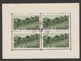 Artillerie Nr. 208b/3 o
