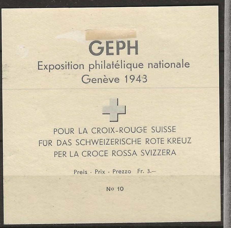 Tutti i francobolli: CHW18 - Bloc Genève obl. 1er jour – Usato da Trélex venduto da Phil_Albert 1