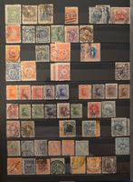Uruguay Klassik & 20. Jh. Sammlung 2 vollen Steckkarten gest