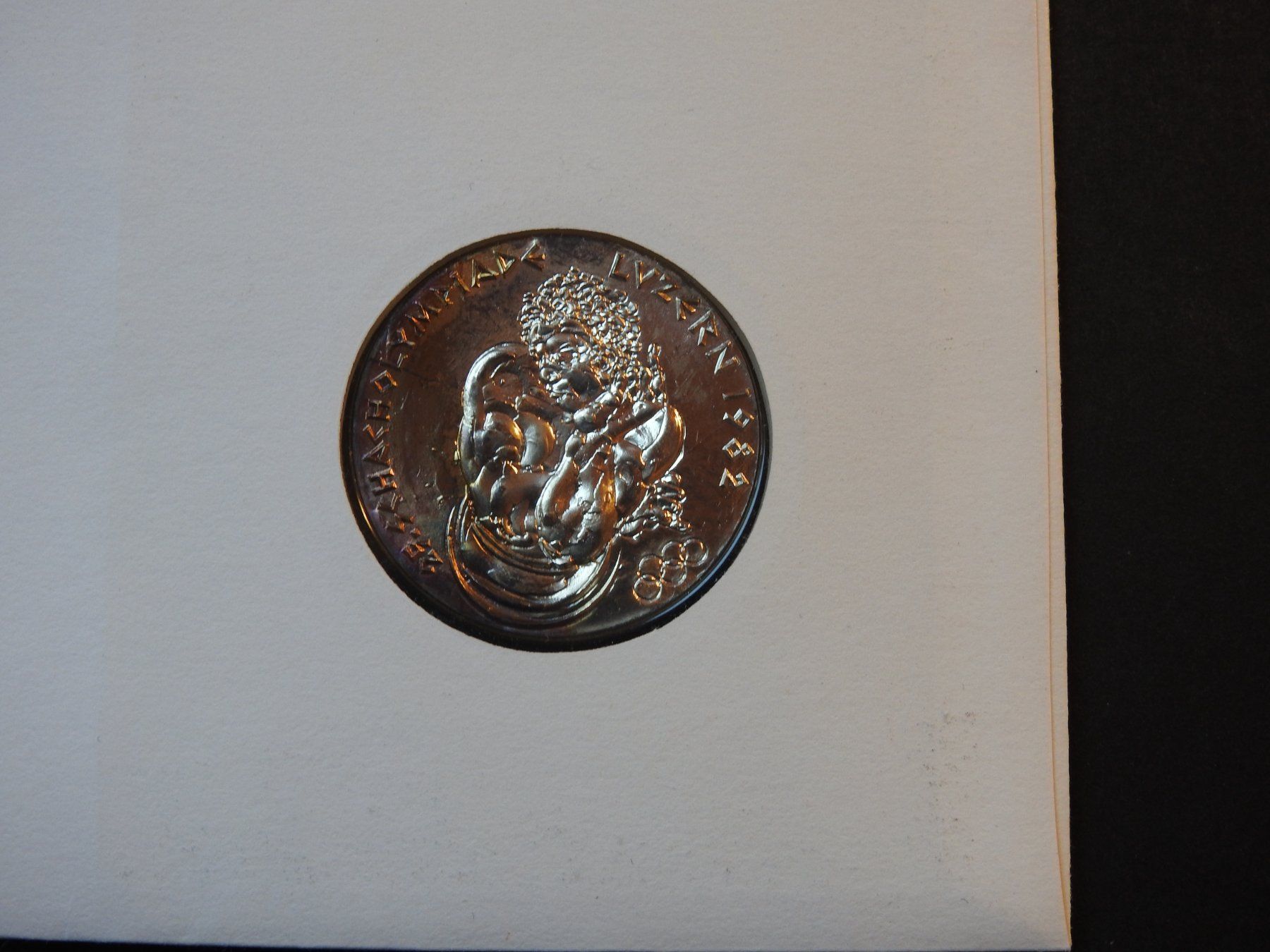 Medaglie: Numisbrief mit Silber Medaille H. Erni  ! – Usato da Rain venduto da Sudena 2