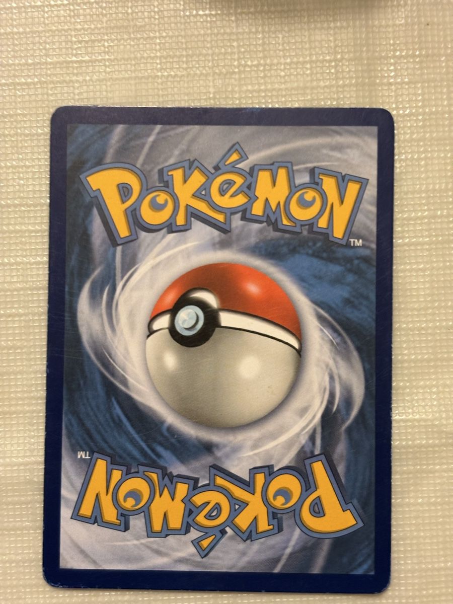 Pokémon Carte collezionabili: Carte Pokémon MAGICARP&WAILORD EX – Usato da lausanne venduto da helderj 1