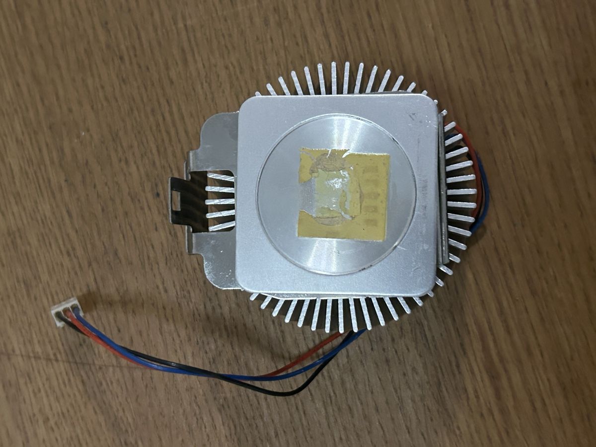 Thermaltake PC: Thermaltake CPU Kühler mit Lüfter gebraucht – Usato da möhlin venduto da Niconia 2