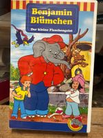 BENJAMIN BLÜMCHEN- VIDEO KASSETTE ORIGINALVERPACKT