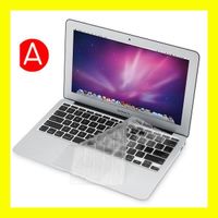 Macbook 13/15/17'' - Protection clavier
