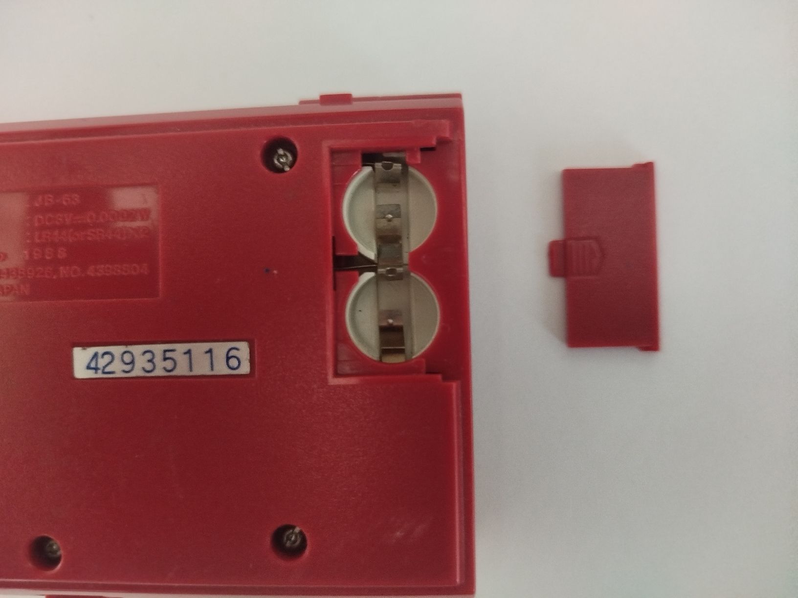 Nintendo Console: Nintendo Game&Watch Safe Buster – Usato da Rüti ZH venduto da Groundunda 3