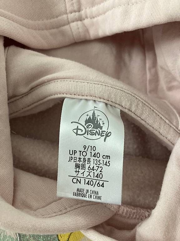 Pullover & Sweatshirts: Wunderschöner Pullover Disney Tinkerbell – Gebraucht aus Hettlingen von rselchi 2