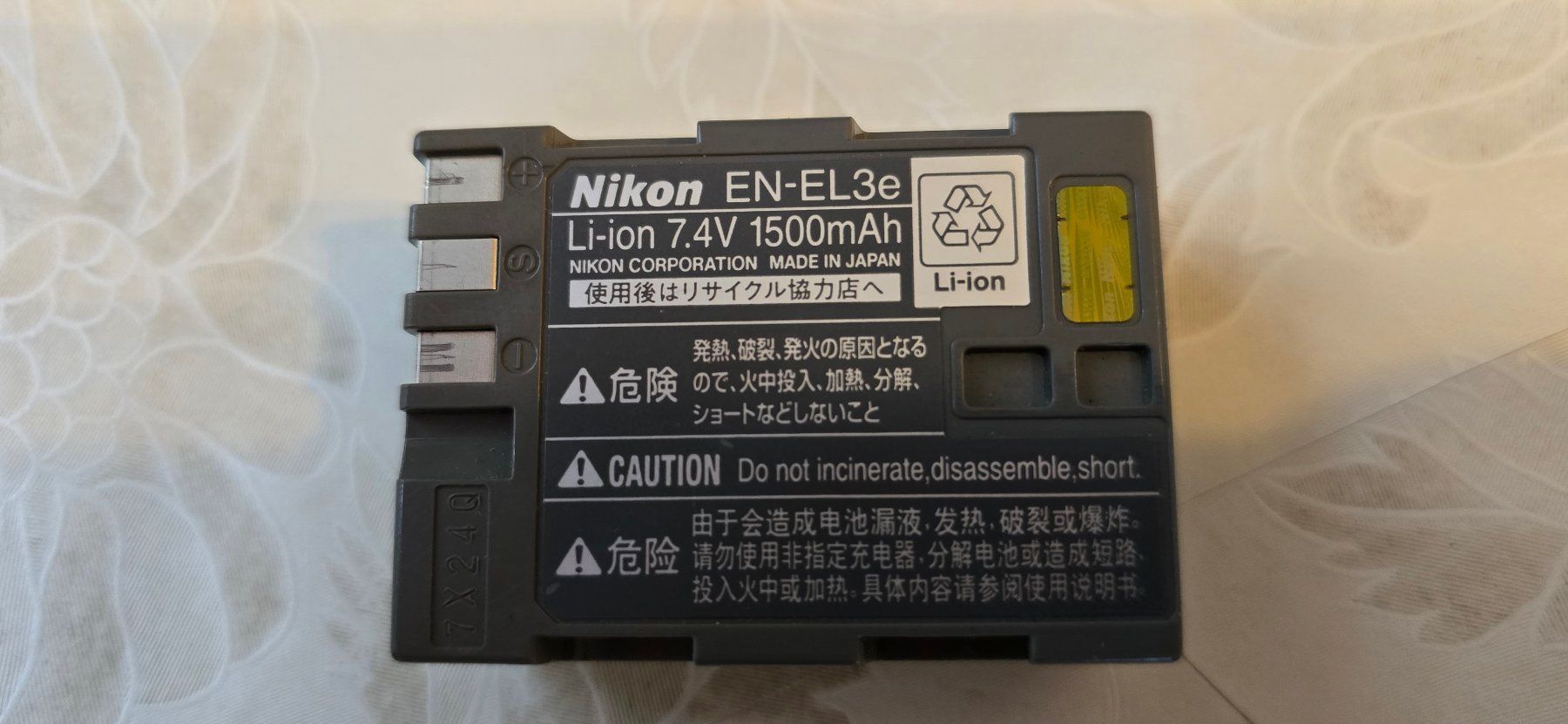 Nikon Kamera: Nikon D200 + 2 accus + chargeur – Gebraucht aus La Tour de Peilz von Helvetica-Raw 6