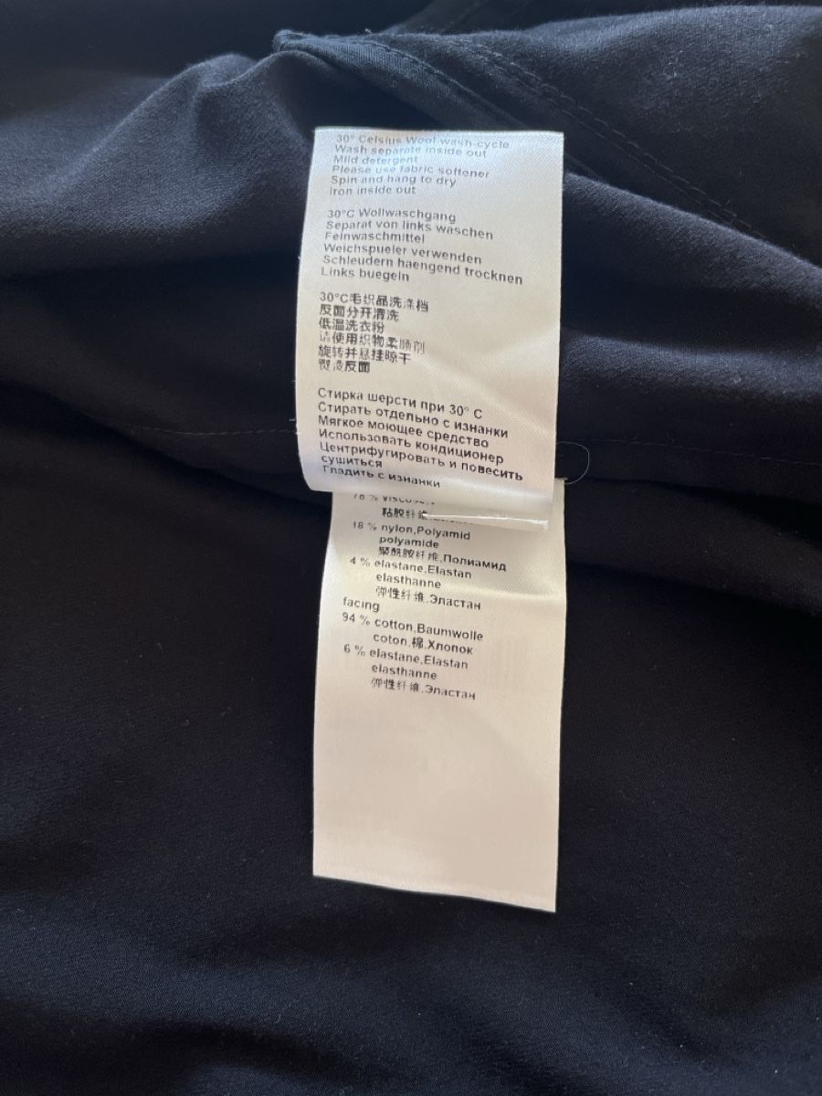 Marc Cain Jacken: Marc Cain sport  – Gebraucht aus Zug von ChicSales 7