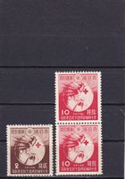 Japon 1939 75e anniversaire / Croix Rouge