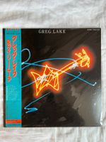 Greg Lake - Greg Lake vinyl LP Japanische Pressung