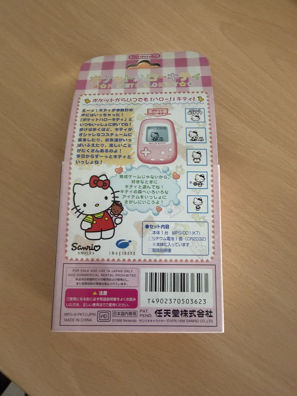 Nintendo Console: Jeu électronique Pocket Hello Kitty Nintendo neuf scellé – Usato da Lausanne venduto da tid_nxc6 1