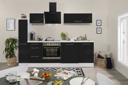 758 Küchenzeile Singleküche 250cm W/S - Küche Einbauküche