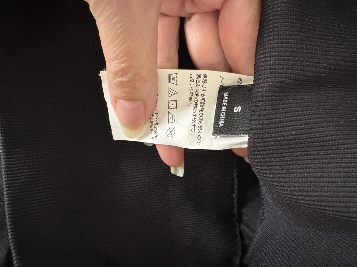 Calze & Collant: DKNY leggins , original, size XS – Nuovo (secondo la descrizione) da Lausanne venduto da oyu_hgg5 3