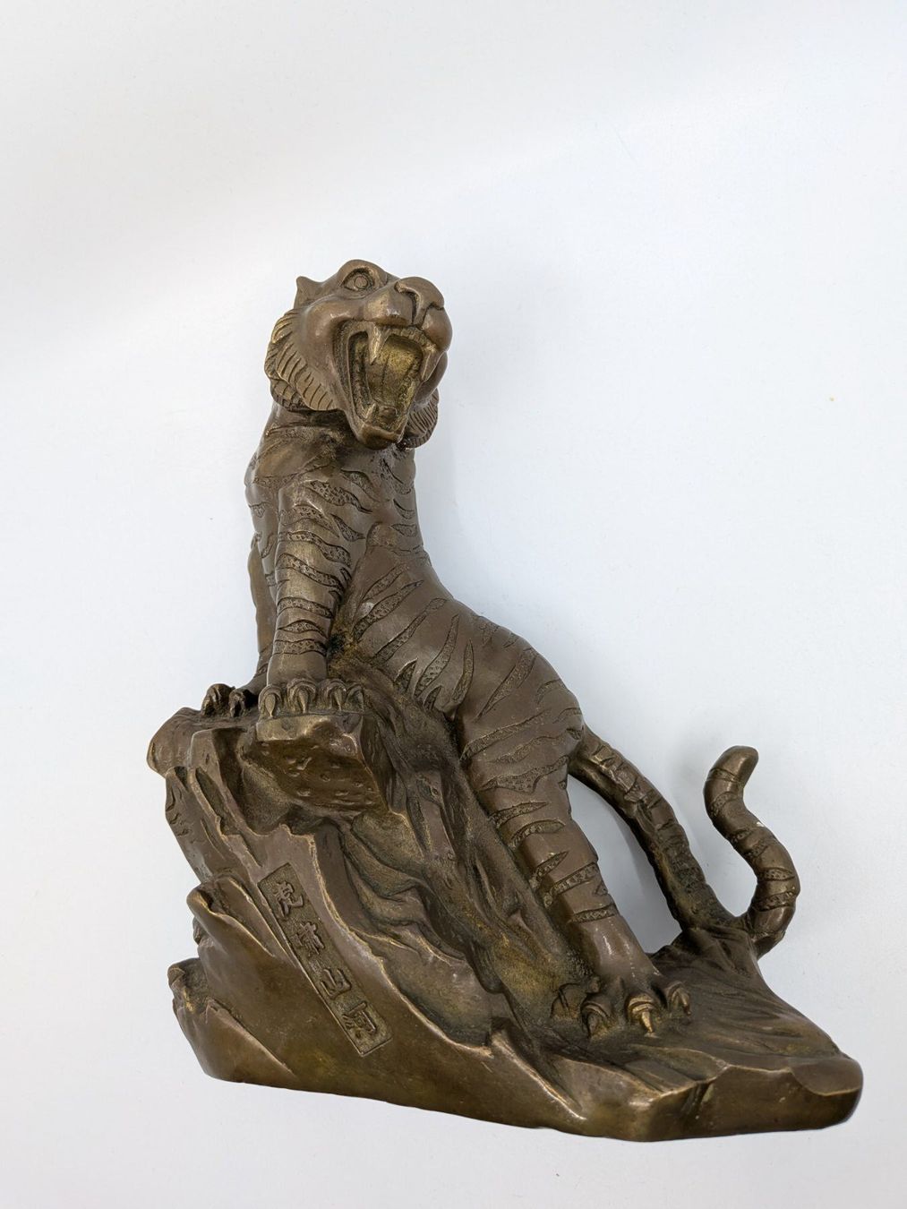 Sculture & Statue: Tiger China Skulptur vermutlich Bronze – Usato da Emmen venduto da magelan 6