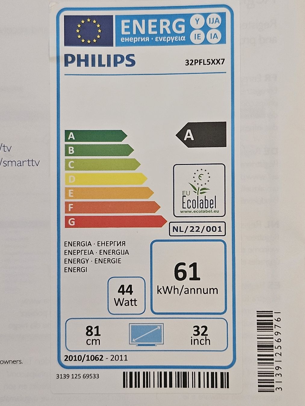 Philips Appareils TV: Philips Smart TV – D'occasion à Basel par DieterLang 2