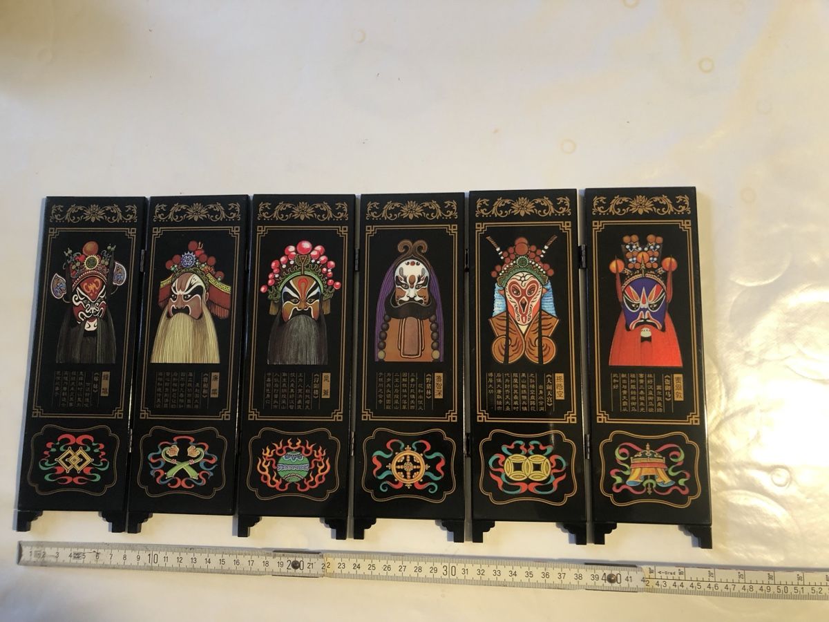 Paraventi: Mini paravent laqué masques opéra Pékin  Beijing – Usato da Bernex venduto da joe_6dn9 3