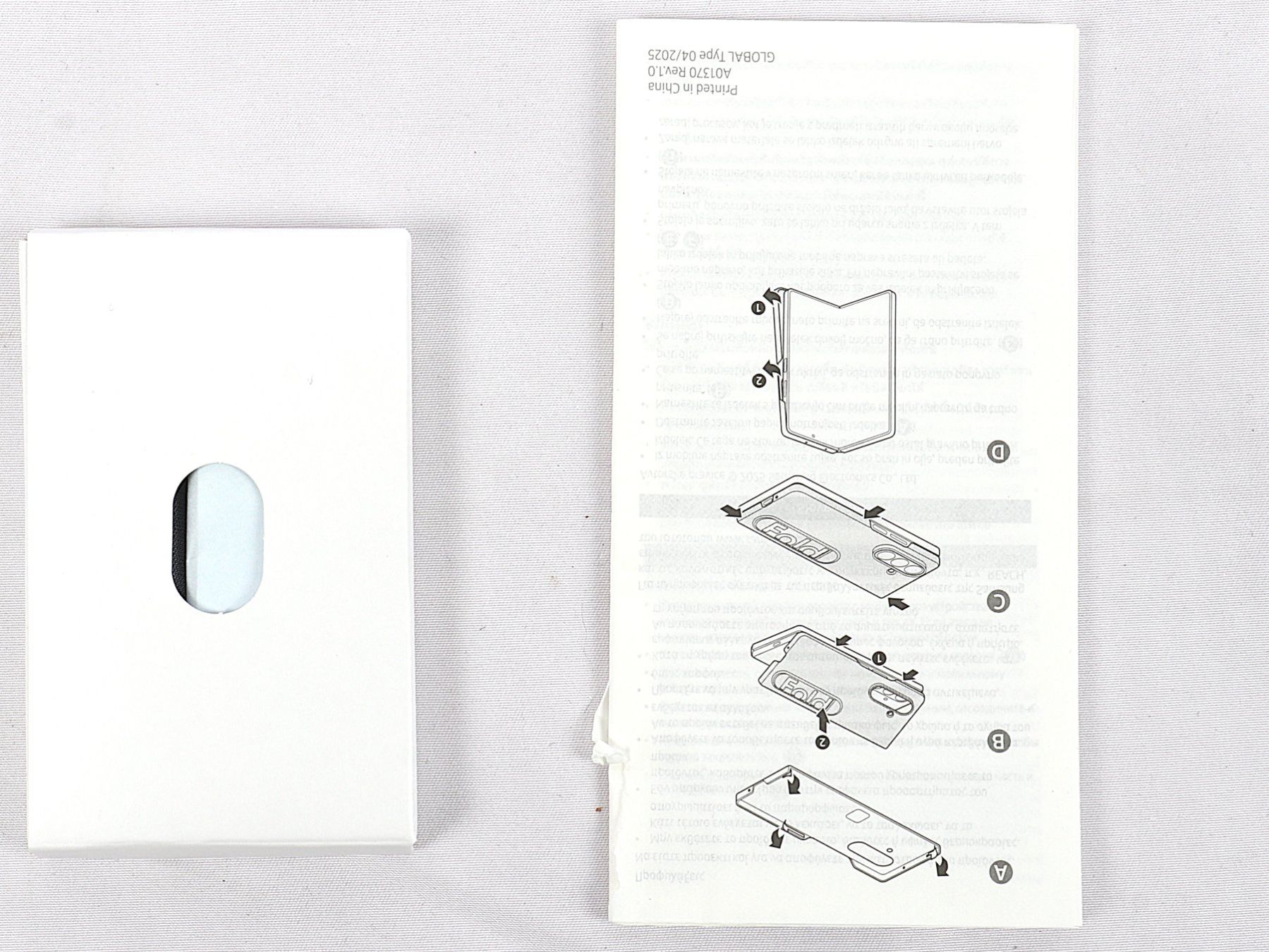 Samsung Cover & Protezioni schermo: SAMSUNG Galaxy Z Fold7 Silicone Case – Nuovo (secondo la descrizione) da Steinen venduto da Restwert_Steinen 9