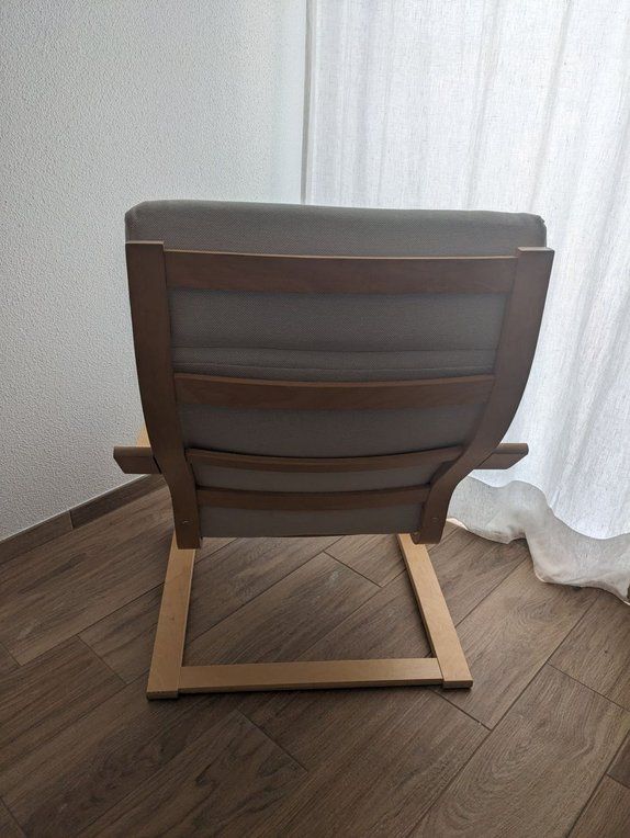 Ikea Sessel: IKEA Poäng Sessel und Hocker – Gebraucht aus Küttigen von Darido 2