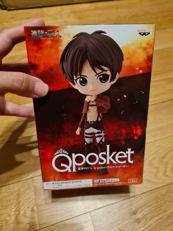 Attack On Titan Q Posket Eren Yeager Banpresto Figure | Kaufen Auf Ricardo