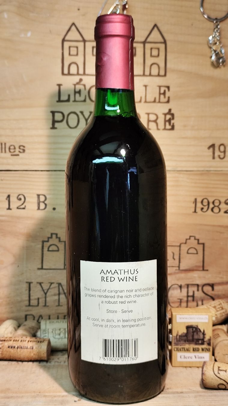 Vino: 1996 Amathus Cyprus Red Wine – Nuovo e nell'imballaggio originale da Büsserach venduto da Vintage-vins 1