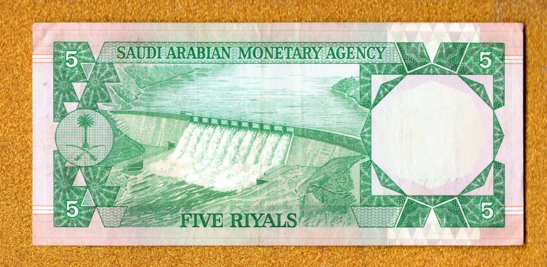 Banconote: Saudi Arabia 5 riyals 1977 – Usato da Leibstadt venduto da baroc333 1